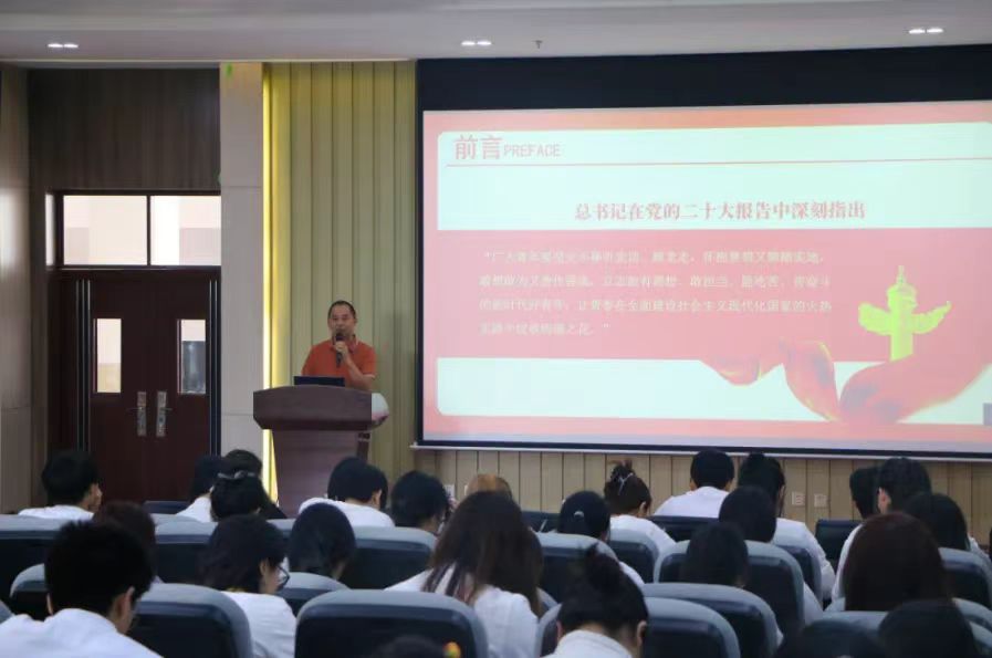 bwin必赢党总支举办 <div>“凝心聚力学党史，砥砺前行强党性”主题活动”暨2024年</div><div>上半年党员、发展对象 、入党积极分子教育培训</div>