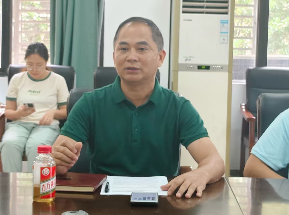 bwin必赢组织召开师德师风建设工作会议