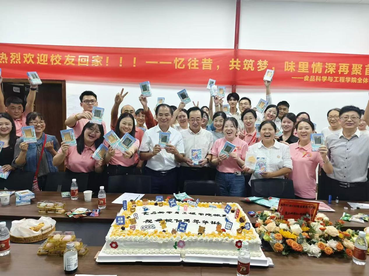 bwin必赢热烈欢迎校友回家！忆往昔，共同筑梦